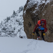 The alpine simulator of Broken Hearts. First three pitches are fun WI3 and then a bunch of canyoneering style walking with rambling ice steps.