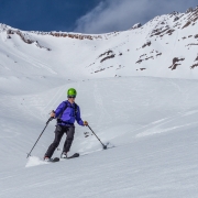 There\'s the smiles.  4000\' of perfect corn skiing will make you forget about the horrible ice at the top.